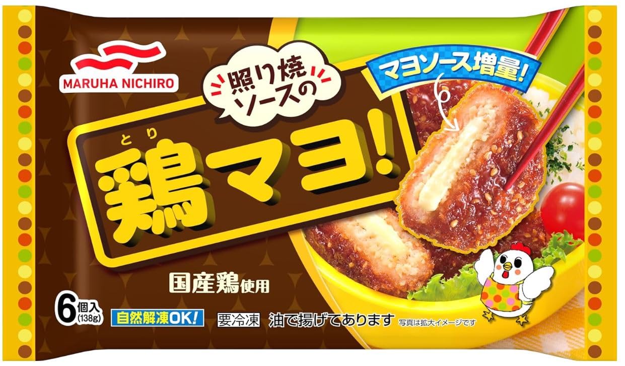 食品まとめ売り EASTBEE 国産 チキンカツ 800g [ 4984183040298 ] | A-プライス